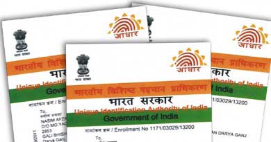 aadhar payment enabled System