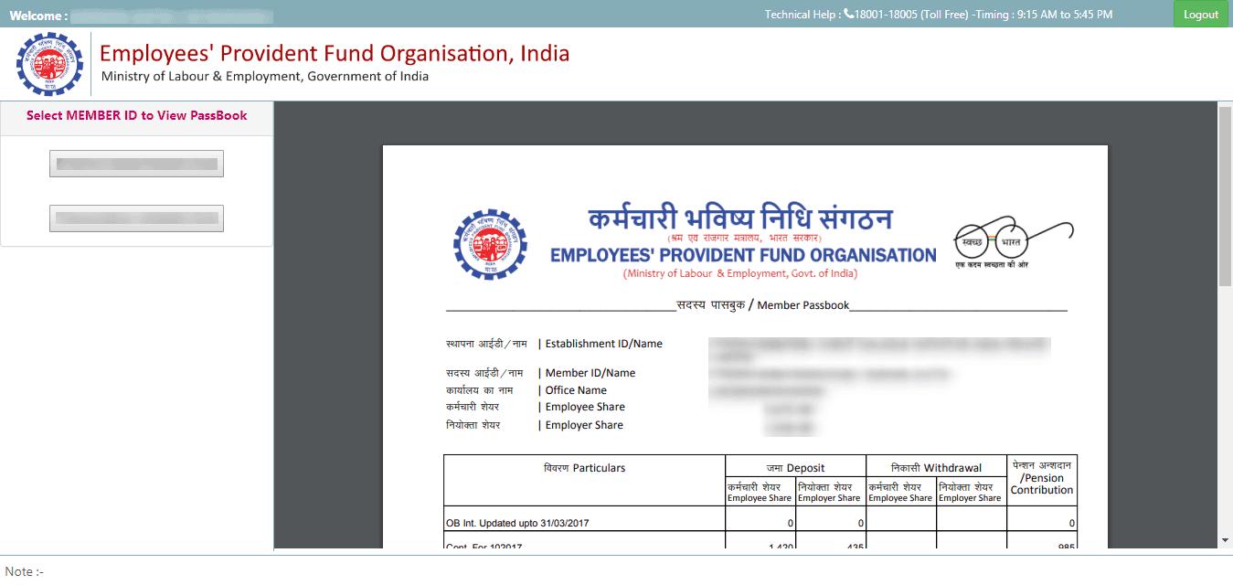 how to get epf balance online